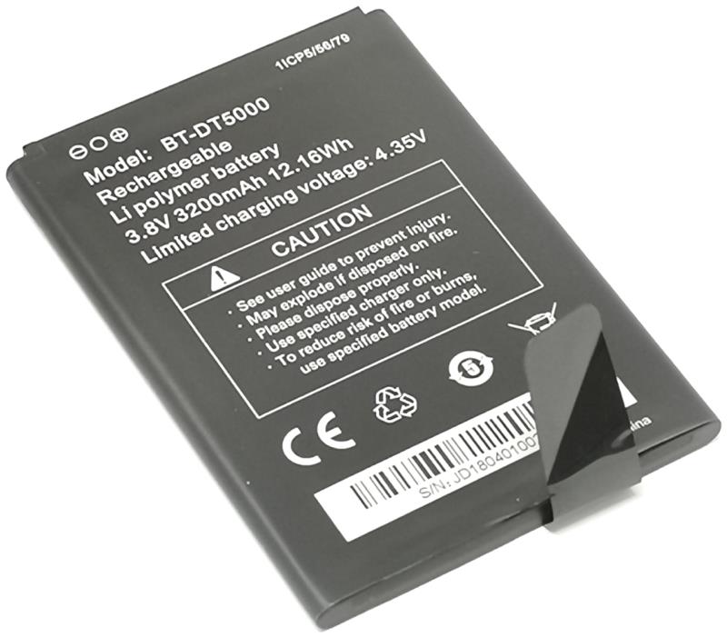 XPLORE II Plus Akku 3200 mAH